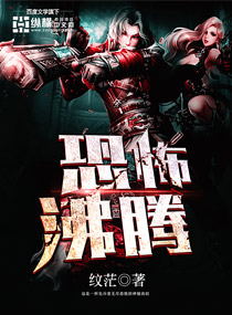 �潣����ȫ������Ķ�