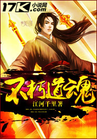 重生后我成了前夫心头朱砂痣全文免费阅读