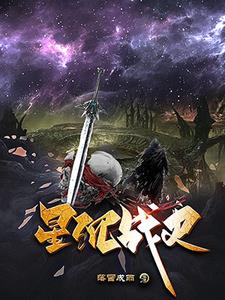 �ǳ�սʷȫ������Ķ�