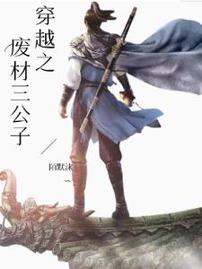 ��Խ֮�ϲ�������ȫ������Ķ�