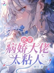 �촩����������̫ճ��ȫ������Ķ�