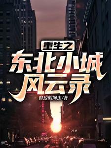 ����֮����С�Ƿ���¼ȫ������Ķ�