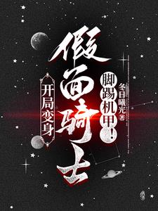 ��ʿϵͳ�����ܱ�ɸ��ּ�����ʿȫ������Ķ�