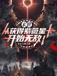 ĩ�����ӻ����ޱ�ǿ���ʼ�޵У�ȫ������Ķ�