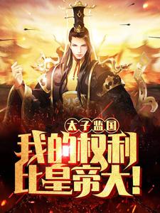 ̫�Ӽ�����ҵ�Ȩ���Ȼʵ۴�ȫ������Ķ�