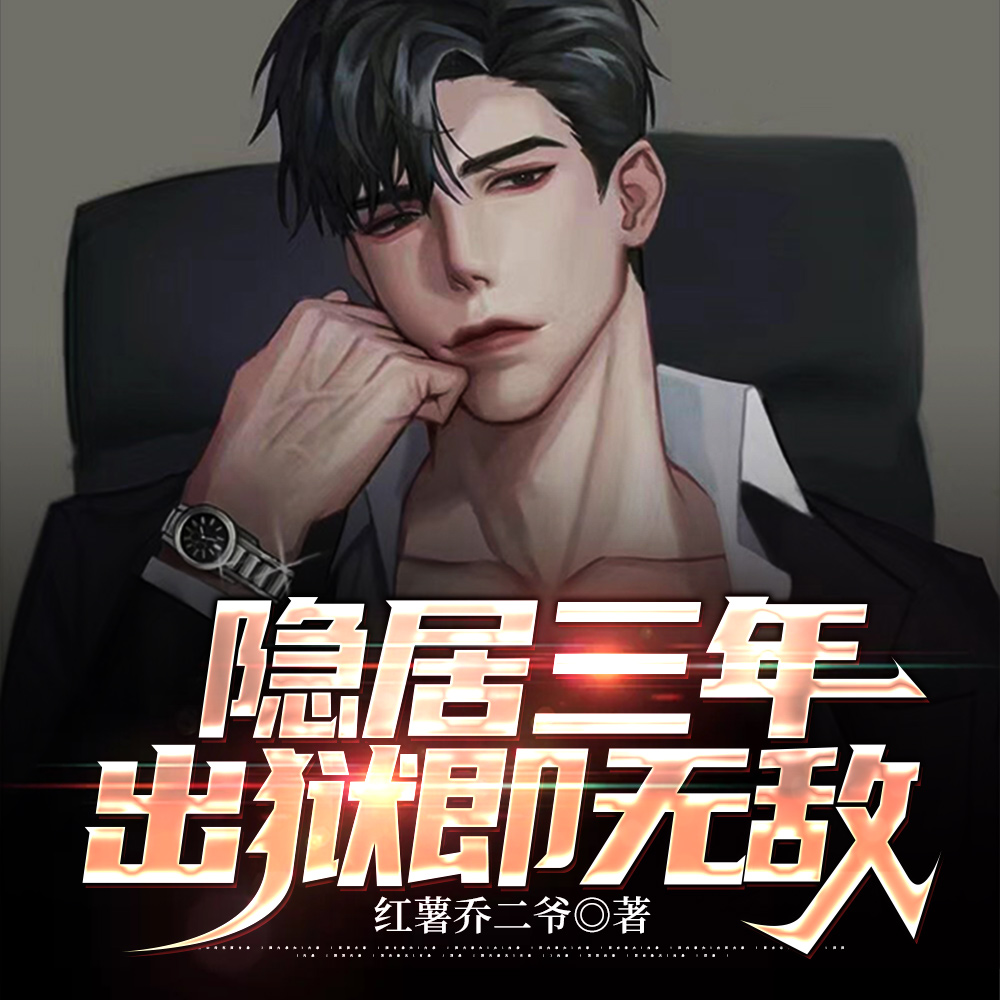 �������꣬�������޵�ȫ������Ķ�