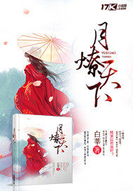 万族图鉴:你管这叫F级天赋?全文免费阅读