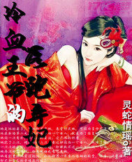 Ҷ֪���ݲ�ޱȫ������Ķ�