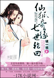 校花学姐从无绯闻,直到我上大学苏白粥洛野全文免费阅读