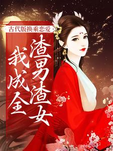 �Ŵ��滻���������ҳ�ȫ������Ůȫ������Ķ�