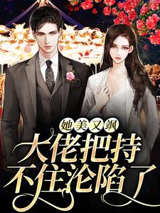 ������쪣����аѳֲ�ס������ȫ������Ķ�