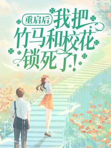 �������Ұ�������У�������ˣ�ȫ������Ķ�