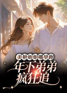 ���޽�������ܣ����µܷܵ��׷ȫ������Ķ�