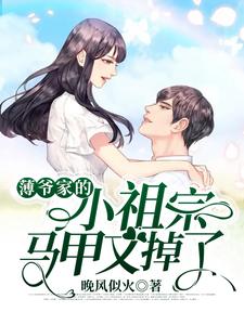 ��ү�ҵ�С���������ֵ���ȫ������Ķ�