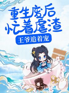 �����Ϻ�æ��Ű������ү׷�ų�ȫ������Ķ�