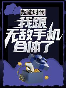 ����ʱ�����Ҹ��޵��ֻ������ˣ�ȫ������Ķ�