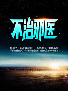 ����аҽȫ������Ķ�