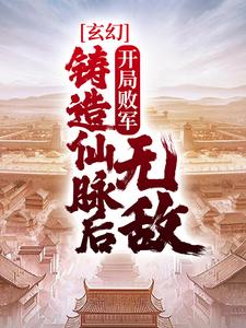 ���ã����ְܾ��������������޵�ȫ������Ķ�