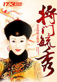 死囚营:杀敌亿万,我成神了!李道刘夫长全文免费阅读