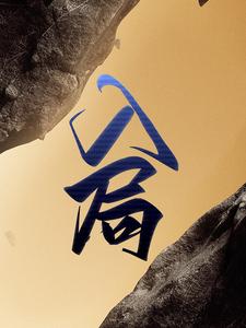 ���ȫ������Ķ�