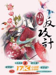 ���ޣ�ɱ����Ӱ����ȫ������Ķ�