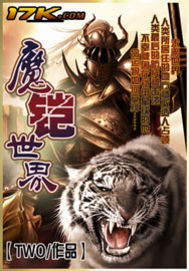 ��ʮ��λʦ��Ҷ���������ȫ������Ķ�