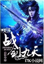 ����ȫ������Ķ�