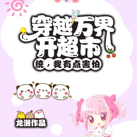 ��Խ��翪���У�ͳ�����е㺦��ȫ������Ķ�