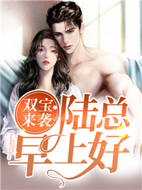 ˫����Ϯ��½�ܣ����Ϻ�ȫ������Ķ�