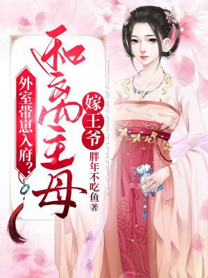 ���Ҵ����븮��������ĸ����үȫ������Ķ�