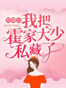 �����Ұѻ��Ҵ���˽����ȫ������Ķ�