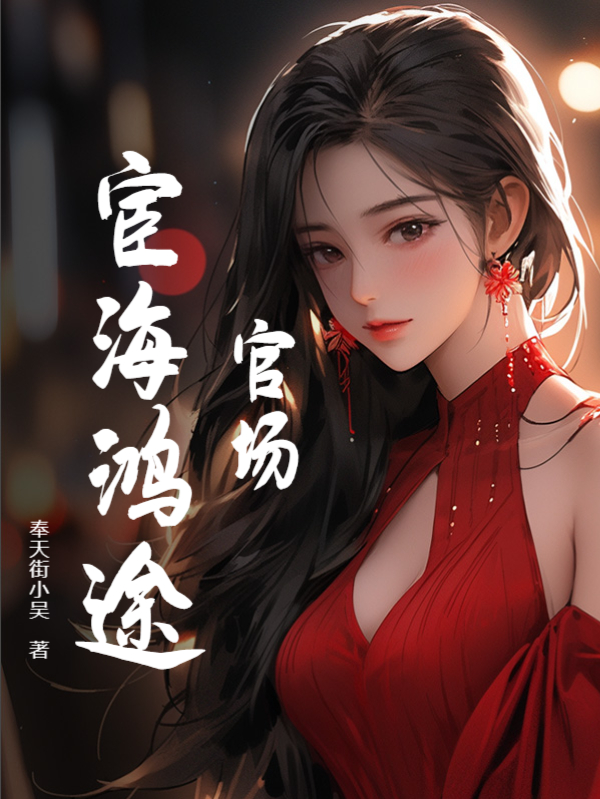 �ٳ����º���;ȫ������Ķ�