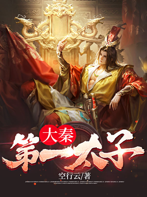 ���ص�һ̫��ȫ������Ķ�