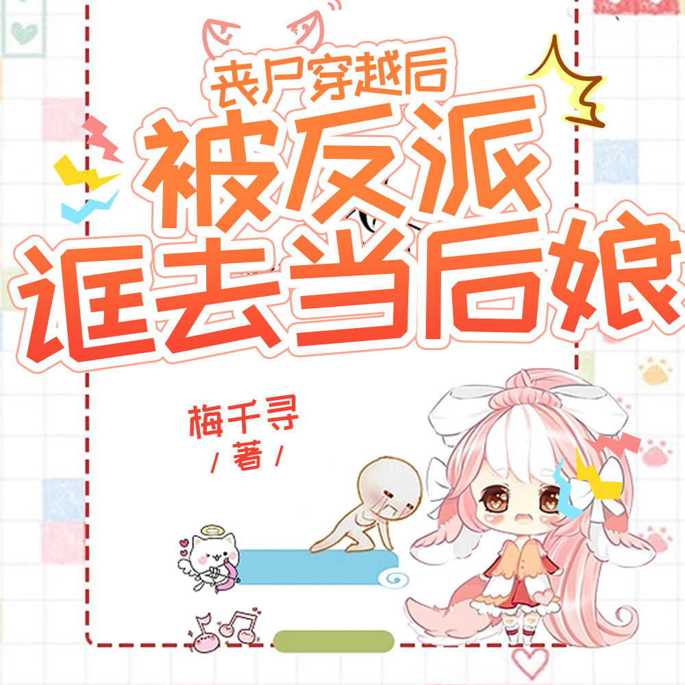 ����������������Խ֮��ȫ������Ķ�