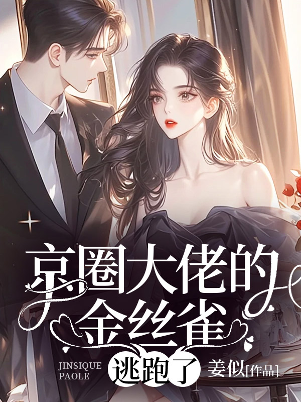 ��Ȧ���еĽ�˿ȸ������ȫ������Ķ�