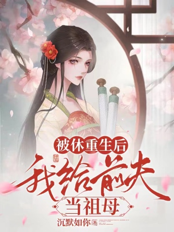 �����������Ҹ�ǰ����ĸȫ������Ķ�