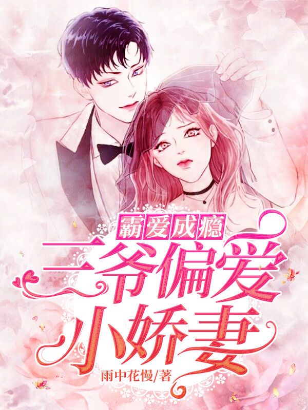 �԰���񫣺��үƫ��С����ȫ������Ķ�