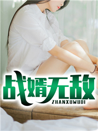 ս���޵�ȫ������Ķ�