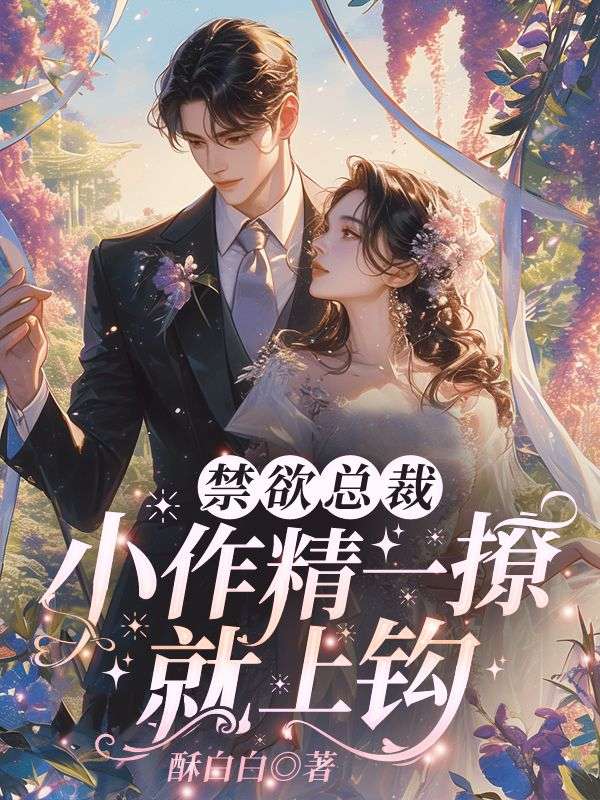 �����ܲã�С����һ�þ��Ϲ�ȫ������Ķ�