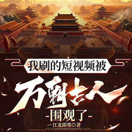 �춾��Ļ��ר������ʷȫ������Ķ�