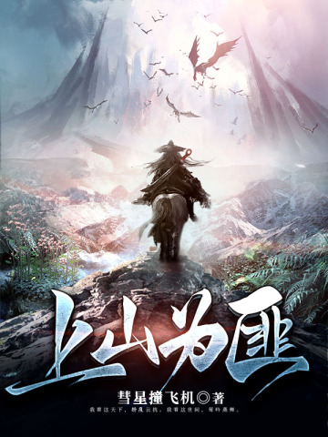 ��ɽΪ��ȫ������Ķ�