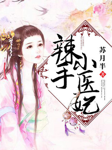 ����Сҽ��ȫ������Ķ�