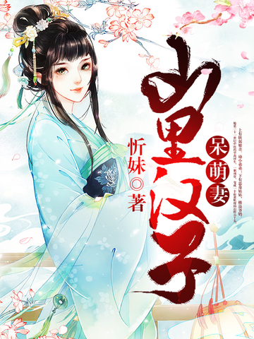 ɽ�ﺺ�Ӵ�����ȫ������Ķ�