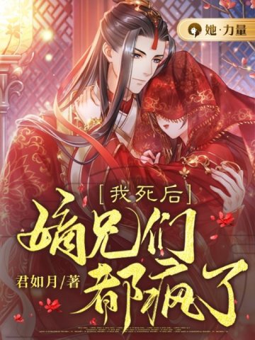 �����󣬵����Ƕ�����ȫ������Ķ�