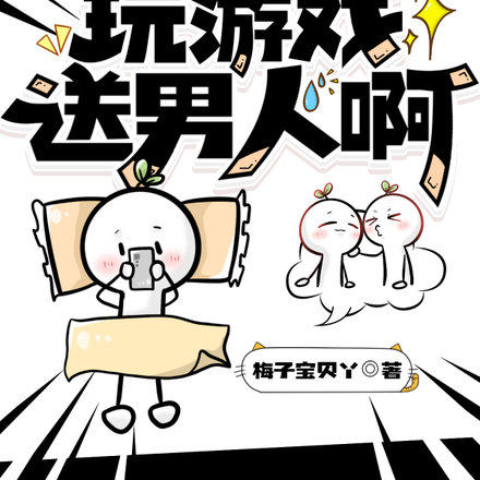 ���������ӳ������������ˣ�ȫ������Ķ�