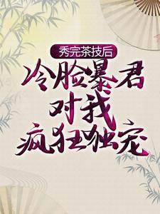 ����輼�������������ҷ�����ȫ������Ķ�