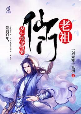 ǩ�������ɨ�����۵���������ȫ������Ķ�