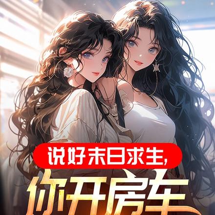 ĩ��������һ�����޽�����������ȫ������Ķ�