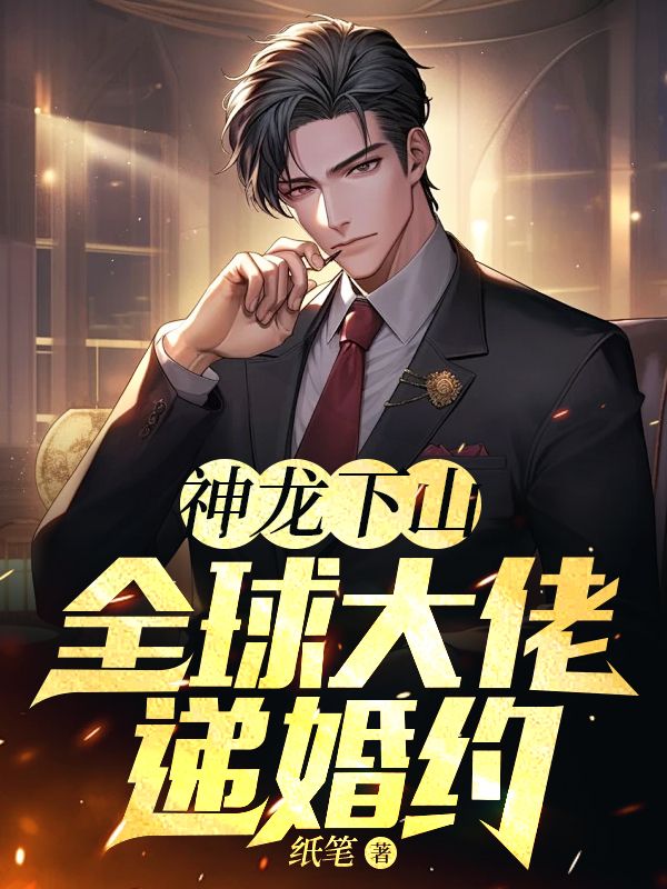 ������ɽ��ȫ����еݻ�Լȫ������Ķ�