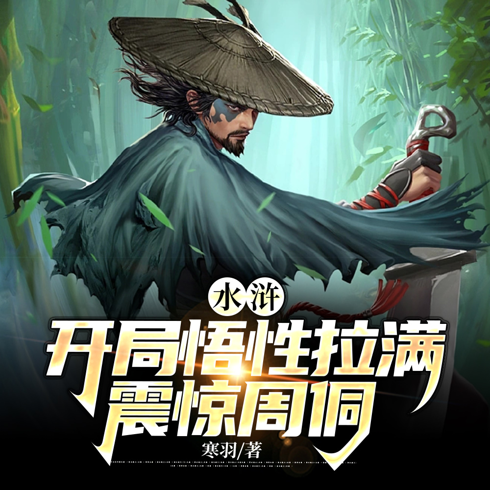 ������ɽ���Ҵ�������ǿ����ȫ������Ķ�